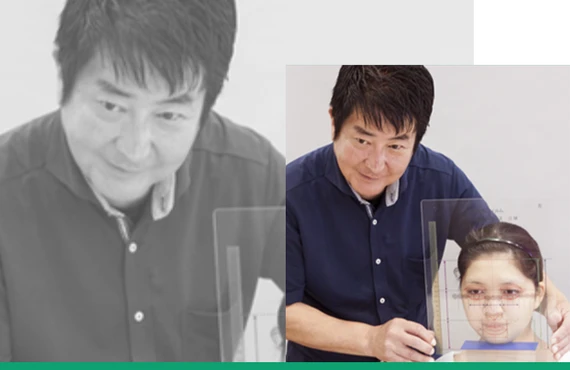 顔分析カウンセリング 実践プロ講座をお探しの方へ